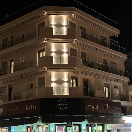 アパート Georgia Seaview B3 カラマタ